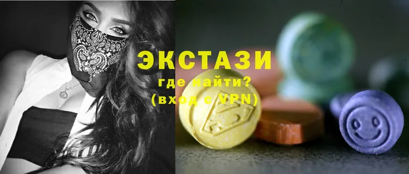 Экстази mix  мега онион  Мурино 