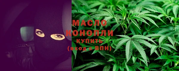 mdma Верхний Тагил