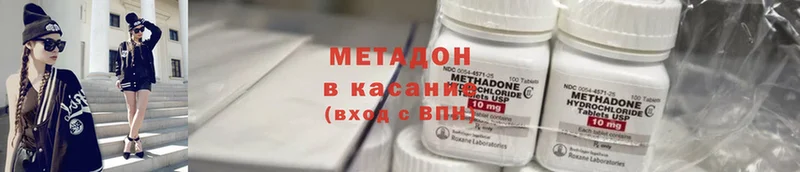 что такое   Мурино  Метадон белоснежный 